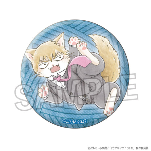 『モブサイコ100 III』猫とか相談所 缶バッジ 霊幻 新隆(丸型)